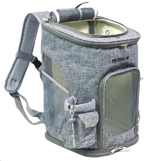 Picture of Freedog Mochila Bag Pack Grey – Stylish & Comfortable